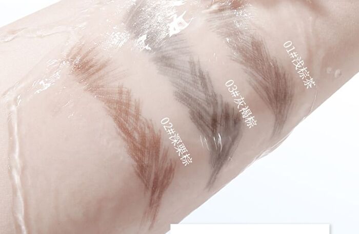 Diamond-Shaped Brush Wild Water-Sensitive Eyebrow Pencil - 3 Colors - #01 Light Brown Tea - 600mg