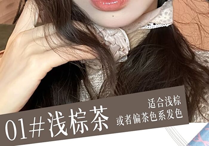 Diamond-Shaped Brush Wild Water-Sensitive Eyebrow Pencil - 3 Colors - #01 Light Brown Tea - 600mg