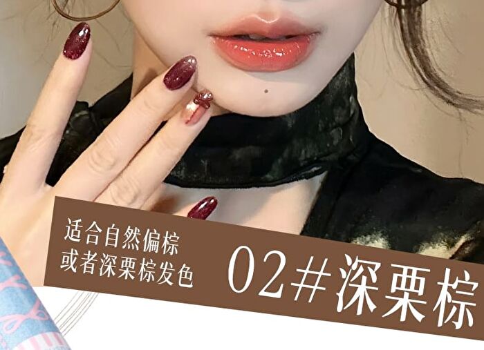 Diamond-Shaped Brush Wild Water-Sensitive Eyebrow Pencil - 3 Colors - #01 Light Brown Tea - 600mg
