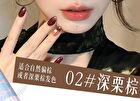 Diamond-Shaped Brush Wild Water-Sensitive Eyebrow Pencil - 3 Colors - #01 Light Brown Tea - 600mg