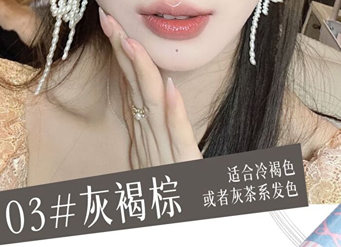 Diamond-Shaped Brush Wild Water-Sensitive Eyebrow Pencil - 3 Colors - #01 Light Brown Tea - 600mg