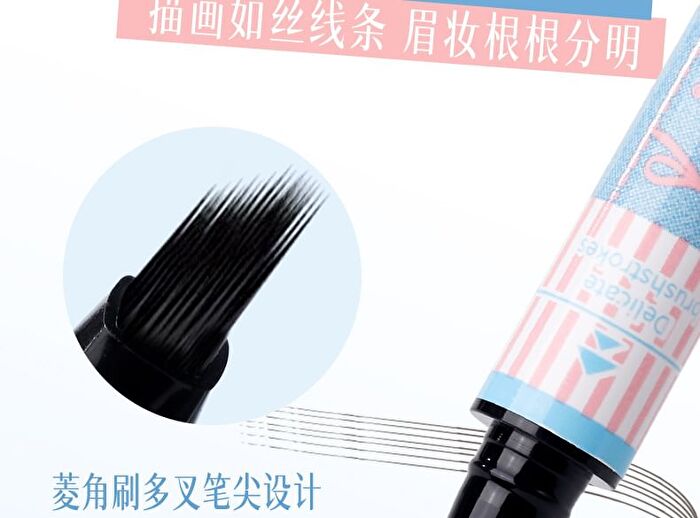 Diamond-Shaped Brush Wild Water-Sensitive Eyebrow Pencil - 3 Colors - #01 Light Brown Tea - 600mg