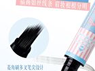 Diamond-Shaped Brush Wild Water-Sensitive Eyebrow Pencil - 3 Colors - #01 Light Brown Tea - 600mg