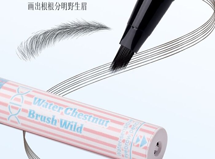 Diamond-Shaped Brush Wild Water-Sensitive Eyebrow Pencil - 3 Colors - #01 Light Brown Tea - 600mg
