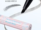 Diamond-Shaped Brush Wild Water-Sensitive Eyebrow Pencil - 3 Colors - #01 Light Brown Tea - 600mg