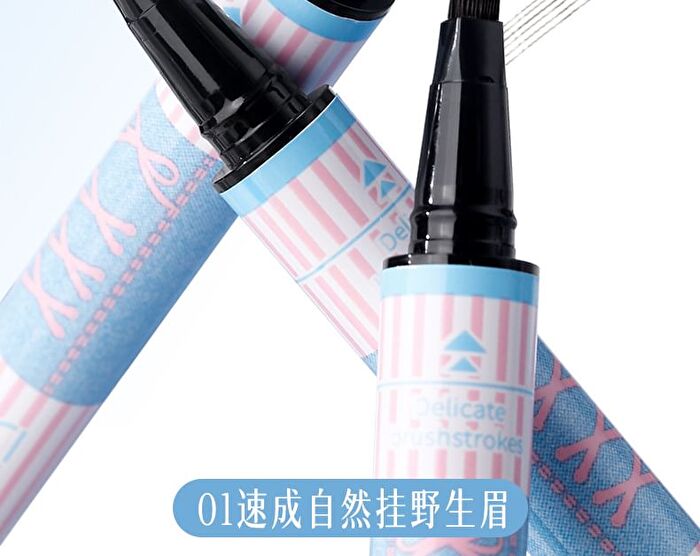 Diamond-Shaped Brush Wild Water-Sensitive Eyebrow Pencil - 3 Colors - #01 Light Brown Tea - 600mg