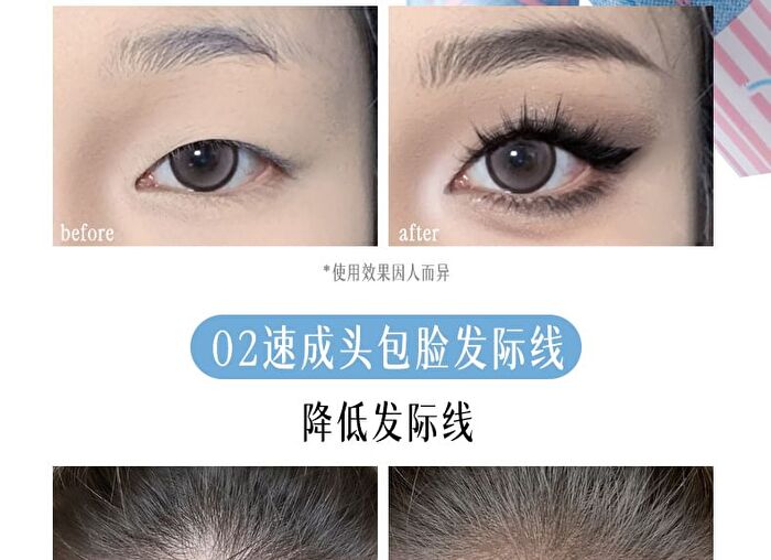 Diamond-Shaped Brush Wild Water-Sensitive Eyebrow Pencil - 3 Colors - #01 Light Brown Tea - 600mg