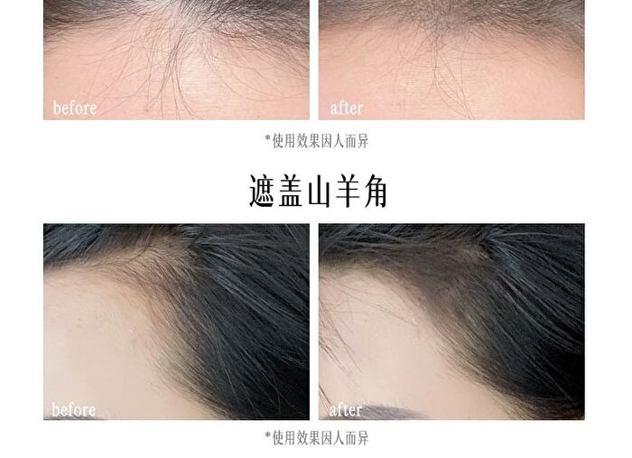 Diamond-Shaped Brush Wild Water-Sensitive Eyebrow Pencil - 3 Colors - #01 Light Brown Tea - 600mg
