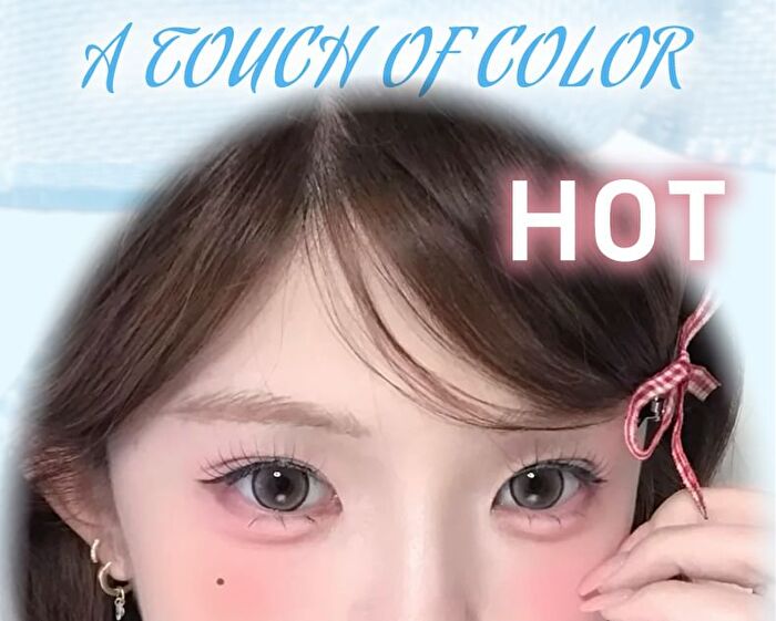 Lattice Cloud Atmosphere Blush - 5 Colors - #02 Ragdoll Cat Brown - 4g
