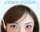 Lattice Cloud Atmosphere Blush - 5 Colors - #02 Ragdoll Cat Brown - 4g