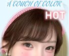 Lattice Cloud Atmosphere Blush - 5 Colors - #02 Ragdoll Cat Brown - 4g