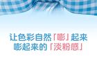 Lattice Cloud Atmosphere Blush - 5 Colors - #03 Melon Milk Apricot - 4g