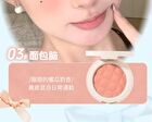 Lattice Cloud Atmosphere Blush - 5 Colors - #05 Milk Purple - 4g