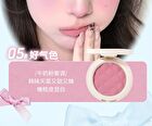 Lattice Cloud Atmosphere Blush - 5 Colors - #05 Milk Purple - 4g