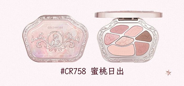 Colorrose Western Antique Seven-Color Eyeshadow Palette - 3 Types - CR757 Gentle Pink - 12g