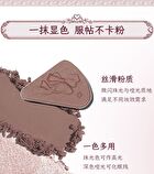 Colorrose Western Antique Seven-Color Eyeshadow Palette - 3 Types - CR758 Peach Sunrise - 12g