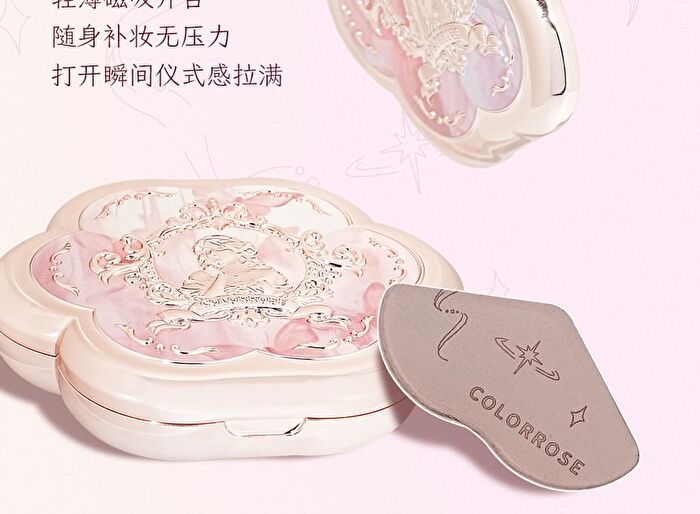 Colorrose Embossed 3-Color Contouring Palette - 2 Types - CR726 Glowy - 9g
