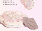 Colorrose Embossed 3-Color Contouring Palette - 2 Types - CR726 Glowy - 9g