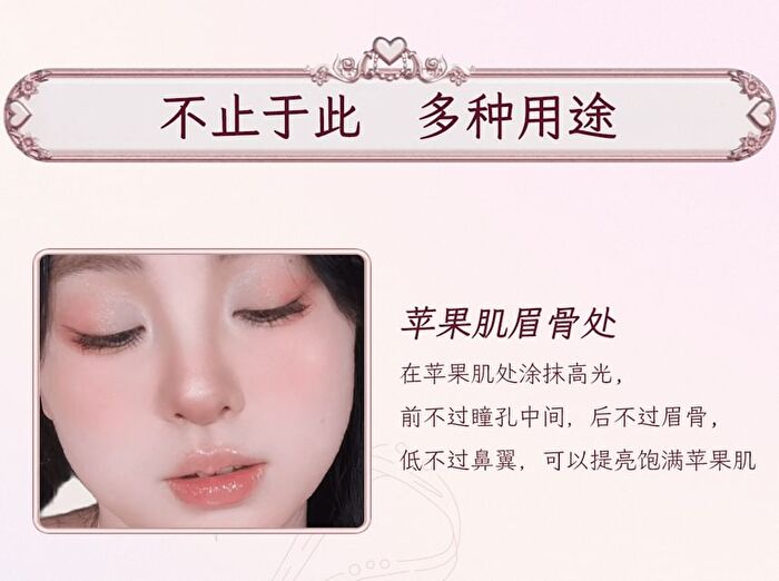 Colorrose Embossed 3-Color Contouring Palette - 2 Types - CR726 Glowy - 9g