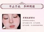 Colorrose Embossed 3-Color Contouring Palette - 2 Types - CR726 Glowy - 9g