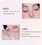 Colorrose Embossed 3-Color Contouring Palette - 2 Types - CR726 Glowy - 9g