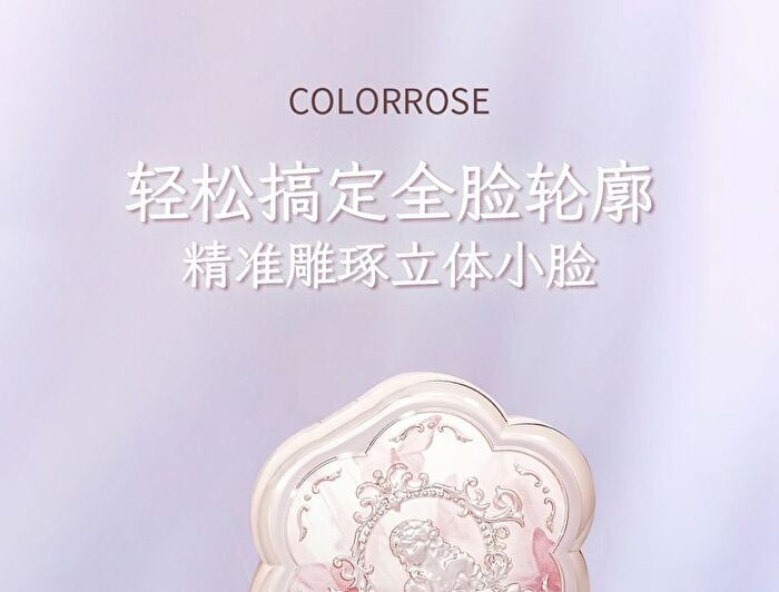 Colorrose Embossed 3-Color Contouring Palette - 2 Types - CR726 Glowy - 9g