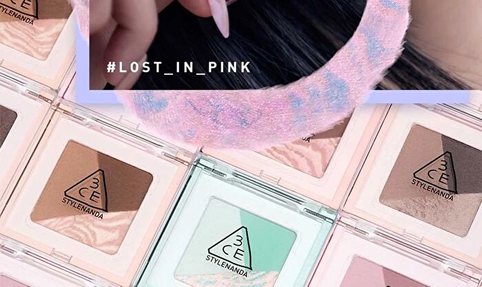 Color Grid Eyeshadow - 7 Types - #02 MINT ZEST - 3.3g
