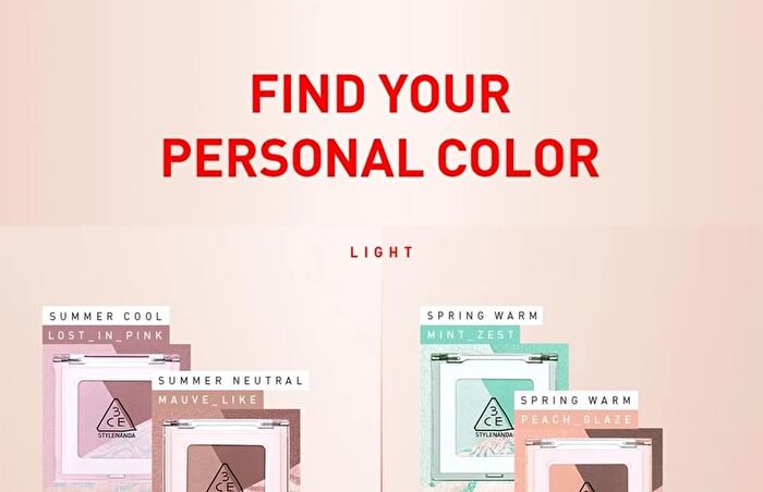 Color Grid Eyeshadow - 7 Types - #02 MINT ZEST - 3.3g