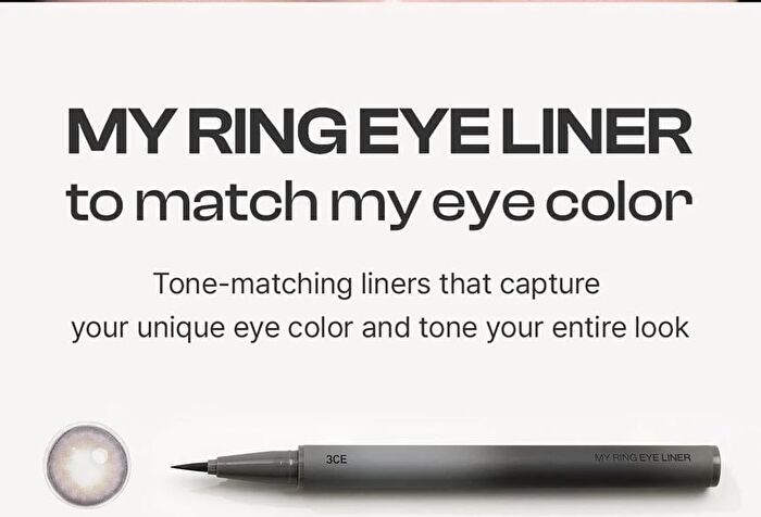 My Ring Eye Liner - 5 Colors - #ASH BLACK - 0.5ml