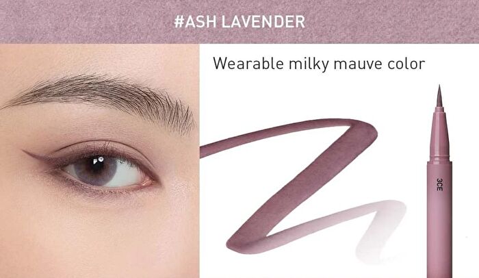 My Ring Eye Liner - 5 Colors - #ASH BLACK - 0.5ml