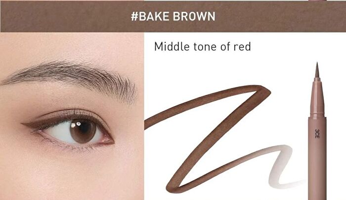 My Ring Eye Liner - 5 Colors - #ASH BLACK - 0.5ml