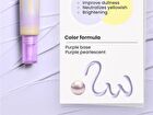 True Color Corrector - 4 Colors - #CLOUD WHITE - 30ml