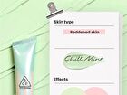 True Color Corrector - 4 Colors - #CLOUD WHITE - 30ml