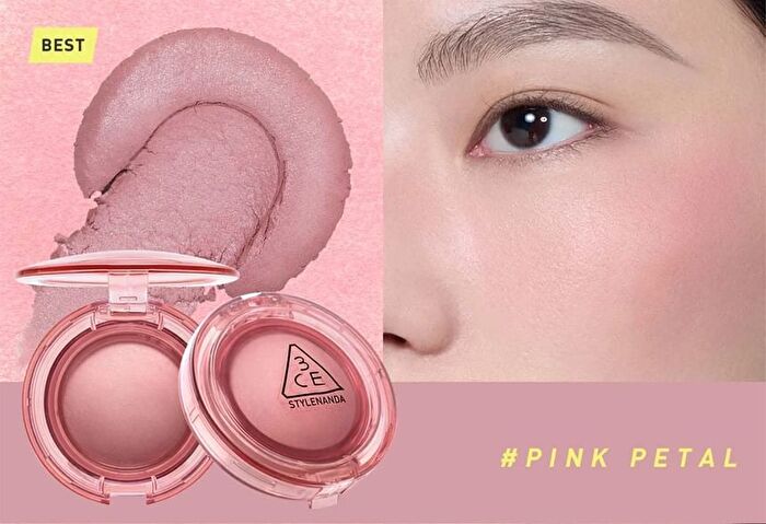 Bouncy Blur Balm - 7 Colors - #02 PINK PETAL - 4.8g
