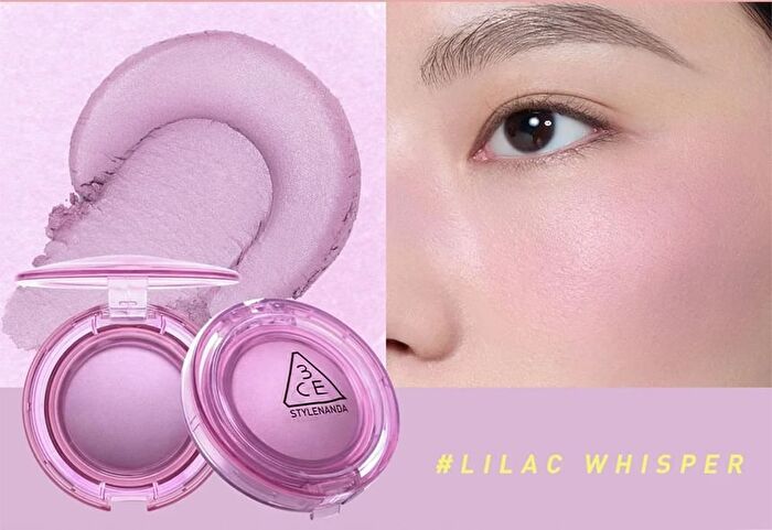 Bouncy Blur Balm - 7 Colors - #02 PINK PETAL - 4.8g