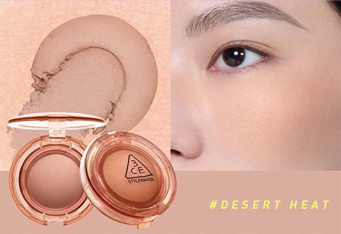 Bouncy Blur Balm - 7 Colors - #04 CHARMED - 4.8g