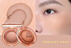 Bouncy Blur Balm - 7 Colors - #04 CHARMED - 4.8g