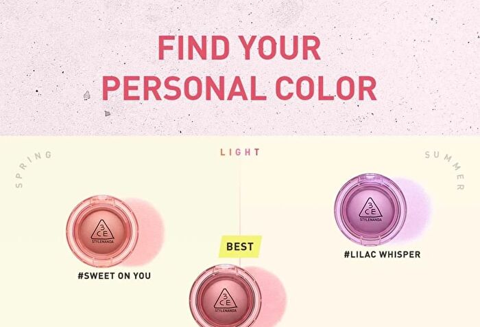 Bouncy Blur Balm - 7 Colors - #04 CHARMED - 4.8g