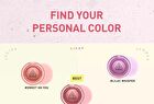 Bouncy Blur Balm - 7 Colors - #04 CHARMED - 4.8g