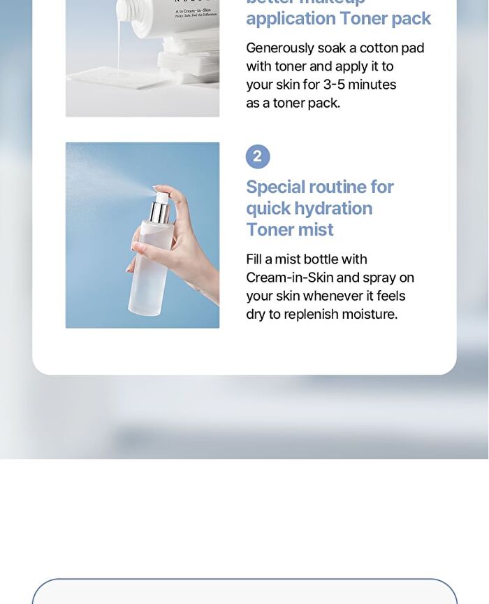 A To Cream-In-Skin - 150ml