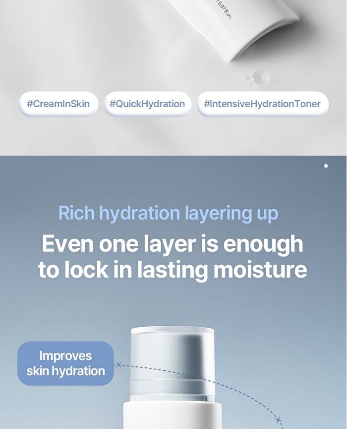 A To Cream-In-Skin - 150ml