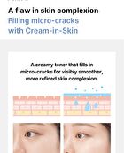 A To Cream-In-Skin - 150ml