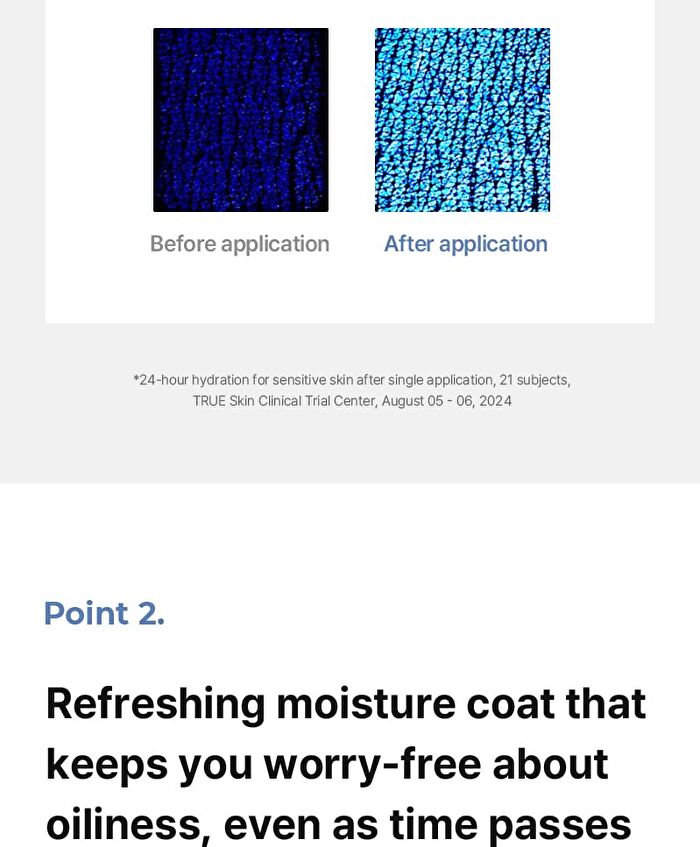 A To Lotion - 50g