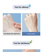 A To Lotion - 50g