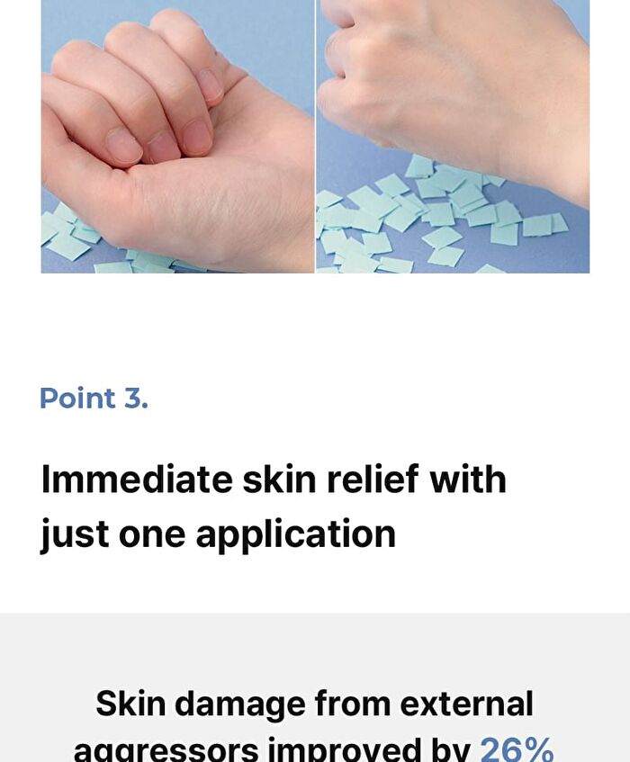 A To Lotion - 50g