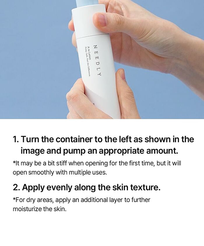 A To Lotion - 50g