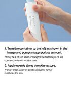 A To Lotion - 50g