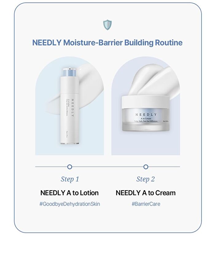 A To Lotion - 50g