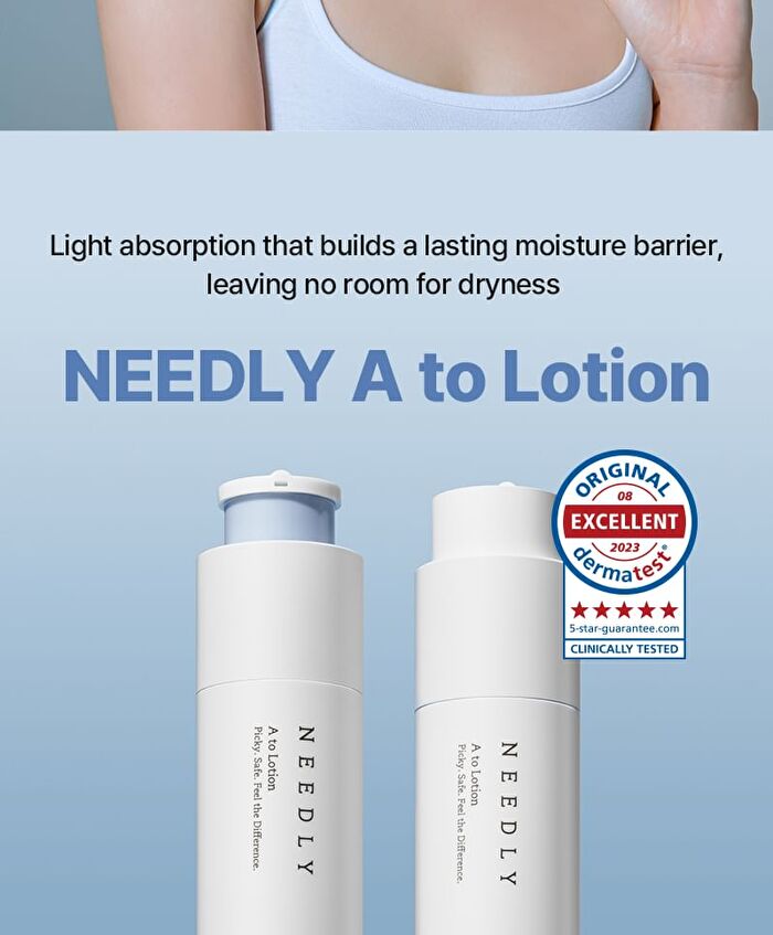 A To Lotion - 50g