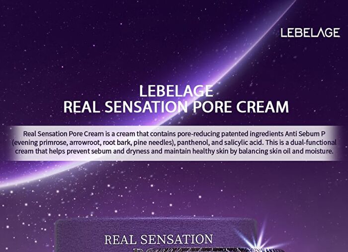 Real Sensation Pore Cream - 2025 Version - 55g